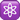 apple_atom-symbol_269b_mysmiley.net.png