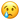 apple_crying-face_4622_mysmiley.net.png
