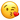 apple_face-throwing-a-kiss_4618_mysmiley.net.png