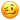 apple_face-with-uneven-eyes-and-wavy-mouth_4974_mysmiley.net.png