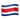 apple_flag-for-costa-rica_12e8-12f7_mysmiley.net.png