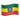 apple_flag-for-ethiopia_41ea-449_mysmiley.net.png