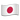 apple_flag-for-japan_12ef-12f5_mysmiley.net.png