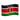 apple_flag-for-kenya_12f0-12ea_mysmiley.net.png