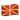 apple_flag-for-macedonia_12f2-12f0_mysmiley.net.png