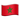 apple_flag-for-morocco_12f2-12e6_mysmiley.net.png