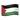 apple_flag-for-palestinian-territories_12f5-12f8_mysmiley.net.png