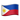apple_flag-for-philippines_12f5-12ed_mysmiley.net.png
