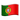apple_flag-for-portugal_12f5-12f9_mysmiley.net.png