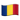 apple_flag-for-romania_12f7-12f4_mysmiley.net.png