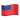 apple_flag-for-samoa_1f1fc-1f1f8.png