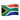 apple_flag-for-south-africa_12ff-12e6_mysmiley.net.png