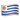 apple_flag-for-uruguay_12fa-12fe_mysmiley.net.png