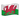 apple_flag-for-wales_43f4-e0067-e0062-e0077-e006c-e0073-e007f_mysmiley.net.png