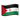 apple_flag-for-western-sahara_41ea-41ed_mysmiley.net.png