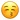 apple_kissing-face-with-closed-eyes_461a_mysmiley.net.png