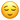 apple_relieved-face_460c_mysmiley.net.png