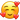 apple_smiling-face-with-smiling-eyes-and-three-hearts_4970_mysmiley.net.png