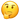 apple_thinking-face_4914_mysmiley.net.png