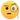 EmojiOne_face-with-monocle_59d0_mysmiley.net.png