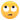 EmojiOne_face-with-rolling-eyes_5644_mysmiley.net.png