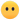 EmojiOne_face-without-mouth_5636_mysmiley.net.png