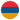 EmojiOne_flag-for-armenia_51e6-552_mysmiley.net.png