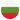 EmojiOne_flag-for-bulgaria_51e7-51ec_mysmiley.net.png