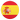EmojiOne_flag-for-ceuta-melilla_51ea-51e6_mysmiley.net.png
