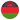EmojiOne_flag-for-malawi_552-55c_mysmiley.net.png