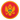 EmojiOne_flag-for-montenegro_552-51ea_mysmiley.net.png