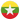 EmojiOne_flag-for-myanmar_552-552_mysmiley.net.png