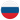 EmojiOne_flag-for-russia_557-55a_mysmiley.net.png