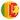 EmojiOne_flag-for-sri-lanka_551-550_mysmiley.net.png