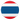 EmojiOne_flag-for-thailand_559-51ed_mysmiley.net.png