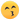 EmojiOne_kissing-face-with-smiling-eyes_5619_mysmiley.net.png