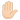 EmojiOne_raised-hand_emoji-modifier-fitzpatrick-type-1-2_270b-53fb_53fb_mysmiley.net.png