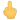 EmojiOne_reversed-hand-with-middle-finger-extended_5595_mysmiley.net.png