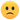 EmojiOne_slightly-frowning-face_5641_mysmiley.net.png