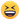 EmojiOne_smiling-face-with-open-mouth-and-tightly-closed-eyes_5606_mysmiley.net.png