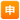 EmojiOne_squared-cjk-unified-ideograph-7533_5238_mysmiley.net.png