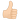 EmojiOne_thumbs-up-sign_emoji-modifier-fitzpatrick-type-1-2_544d-53fb_53fb_mysmiley.net.png