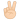 EmojiOne_victory-hand_emoji-modifier-fitzpatrick-type-1-2_270c-53fb_53fb_mysmiley.net.png