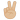 EmojiOne_victory-hand_emoji-modifier-fitzpatrick-type-3_270c-53fc_53fc_mysmiley.net.png
