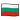 emojidex_flag-for-bulgaria_21e7-21ec_mysmiley.net.png