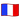 emojidex_flag-for-france_21eb-227_mysmiley.net.png