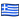emojidex_flag-for-greece_21ec-227_mysmiley.net.png