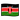 emojidex_flag-for-kenya_220-21ea_mysmiley.net.png