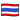 emojidex_flag-for-thailand_229-21ed_mysmiley.net.png