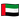 emojidex_flag-for-united-arab-emirates_21e6-21ea_mysmiley.net.png